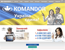 Tablet Screenshot of komandor.ua